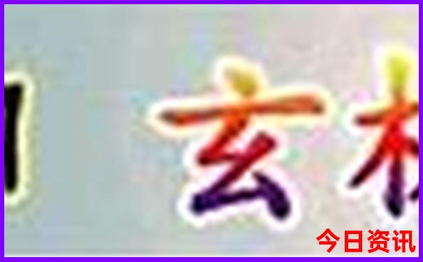 7月份去哪儿旅游凉快
