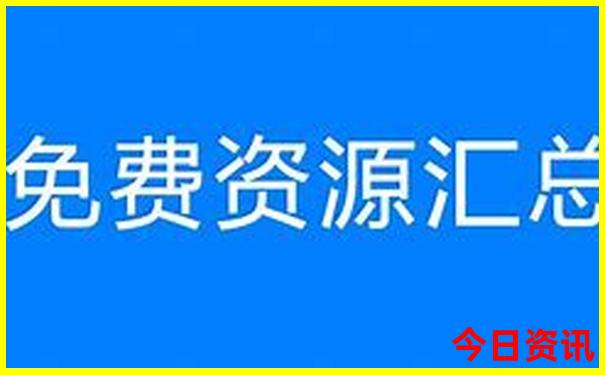 蓟县哪里好玩的景点推荐