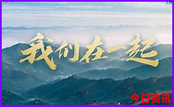 适合暑假带孩子旅游的地方